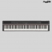 PIANO DIGITAL YAMAHA P-125B 88 TECLAS BRA